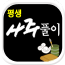 �������ڻ��